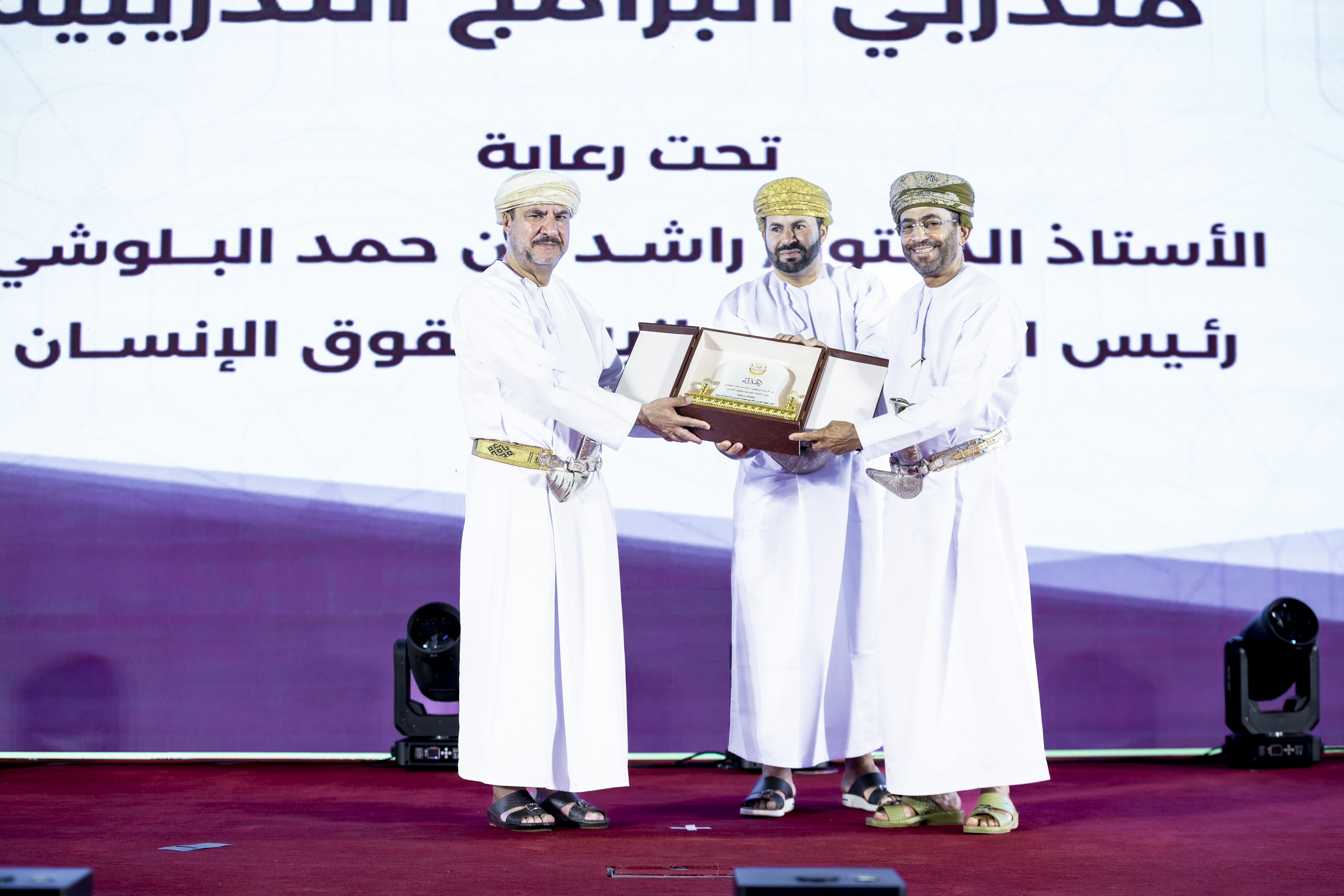 Arabian Institute Graduation Memories