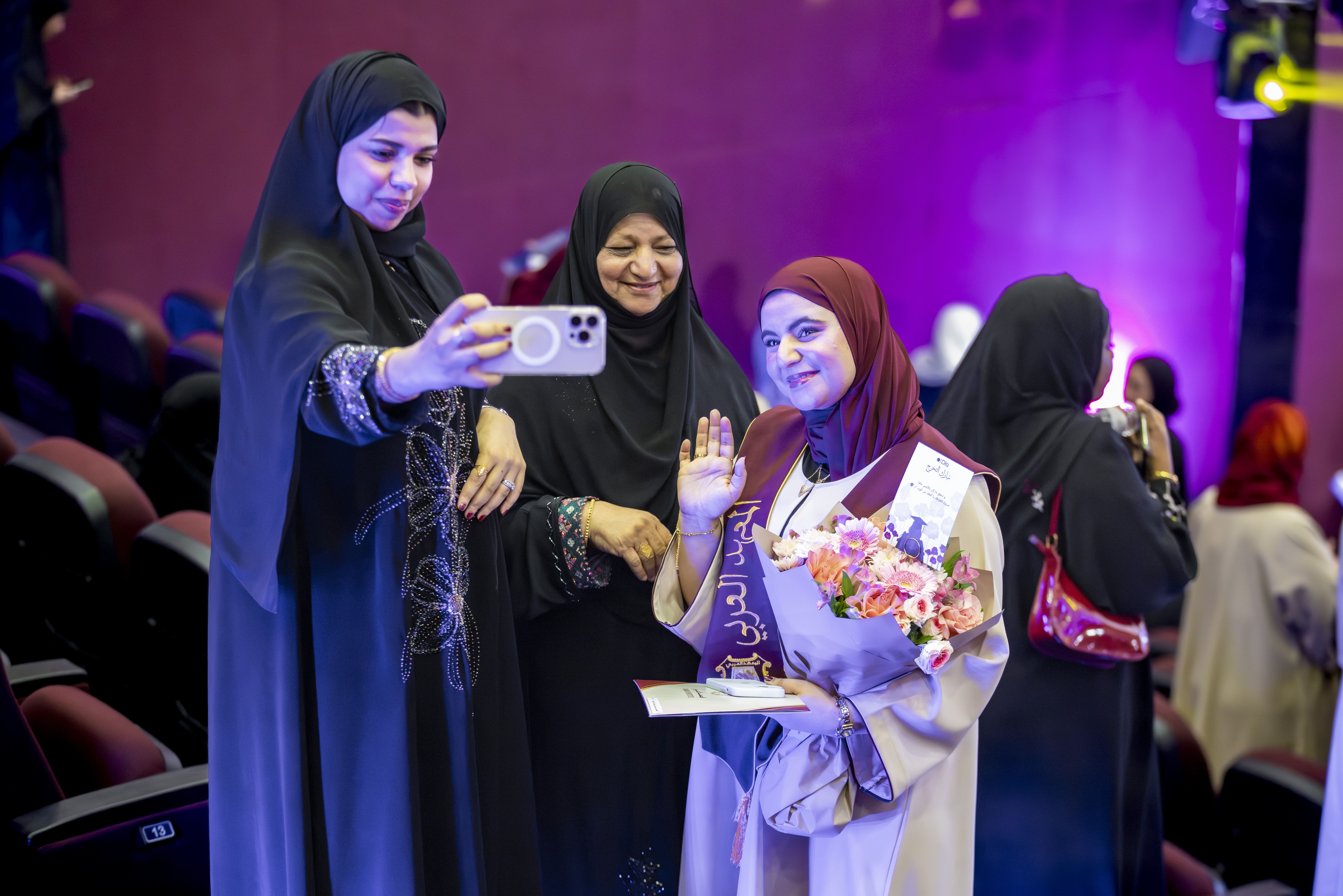 A New Beginning for Graduates