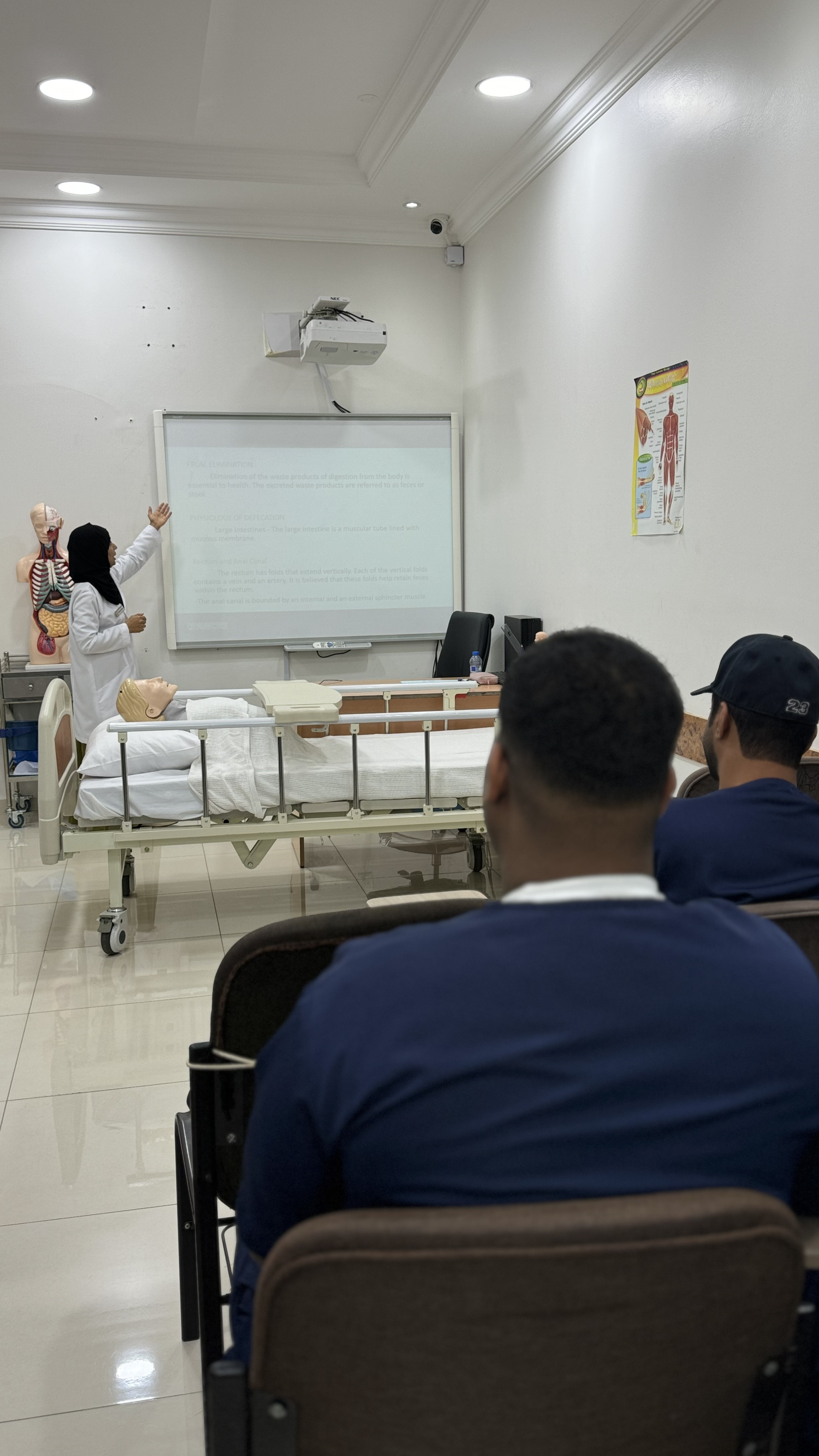 Healthcare Practice Demonstration