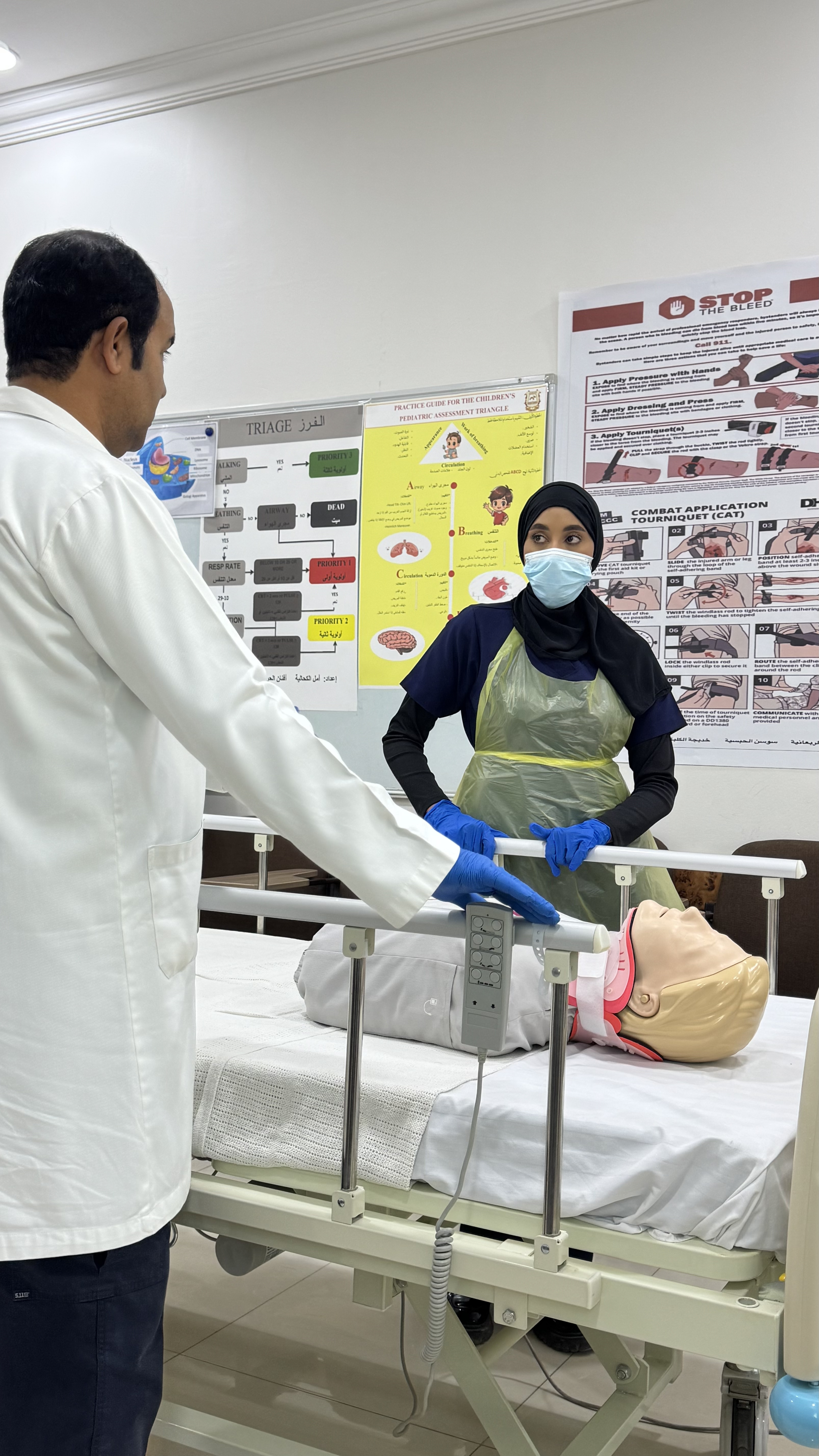 Professional Clinical Exercises