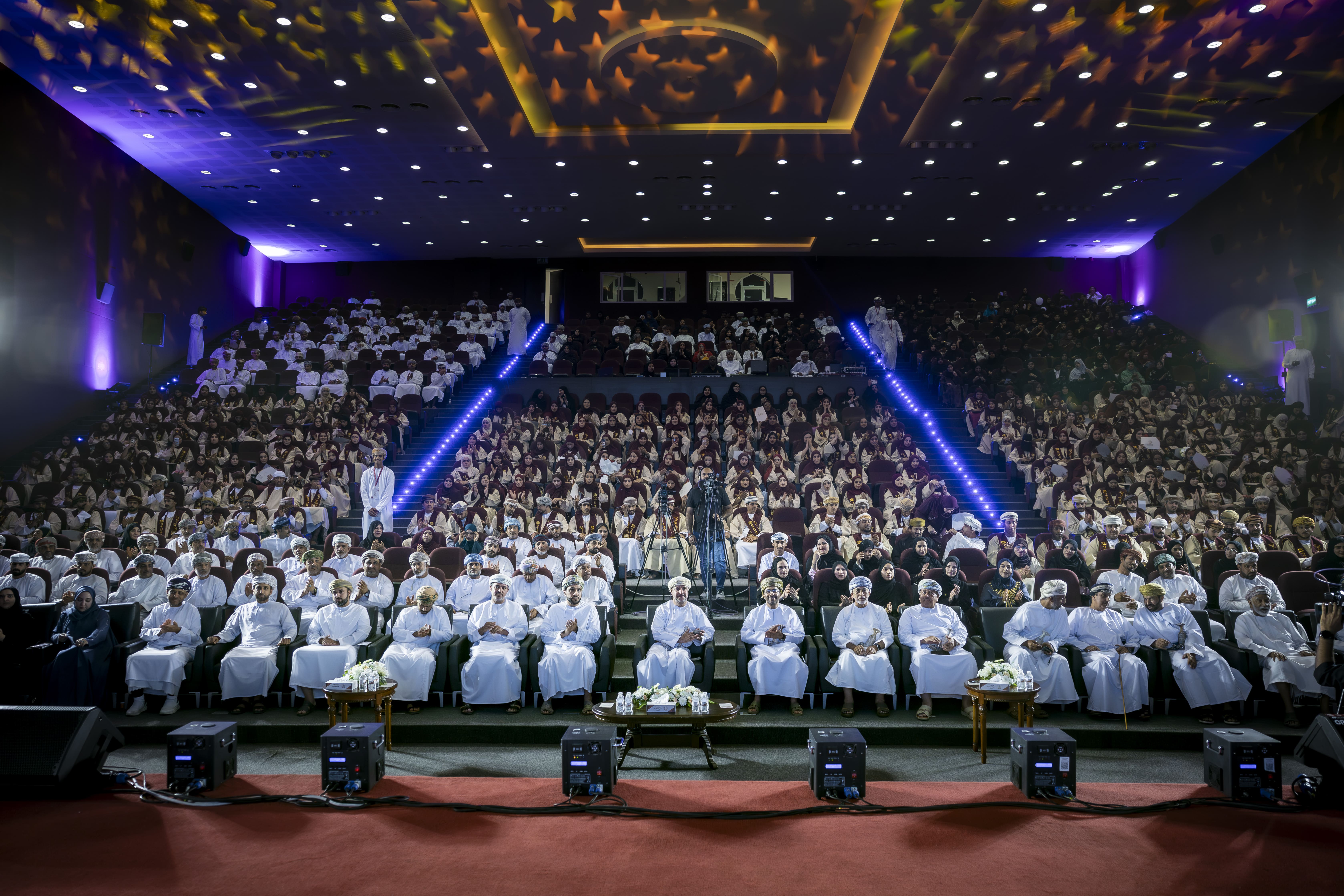Graduation Stage Celebration