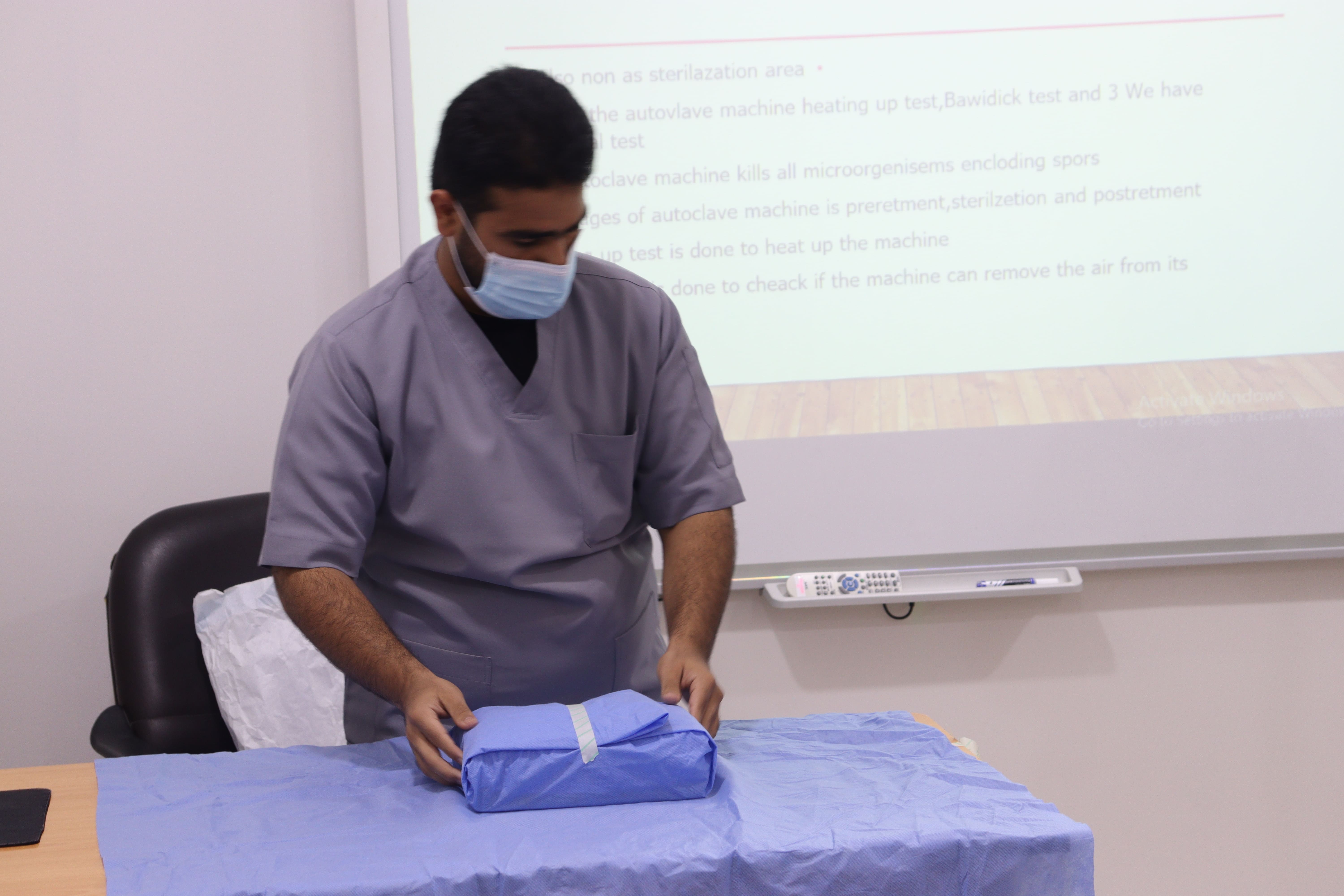 Interactive Academic Training