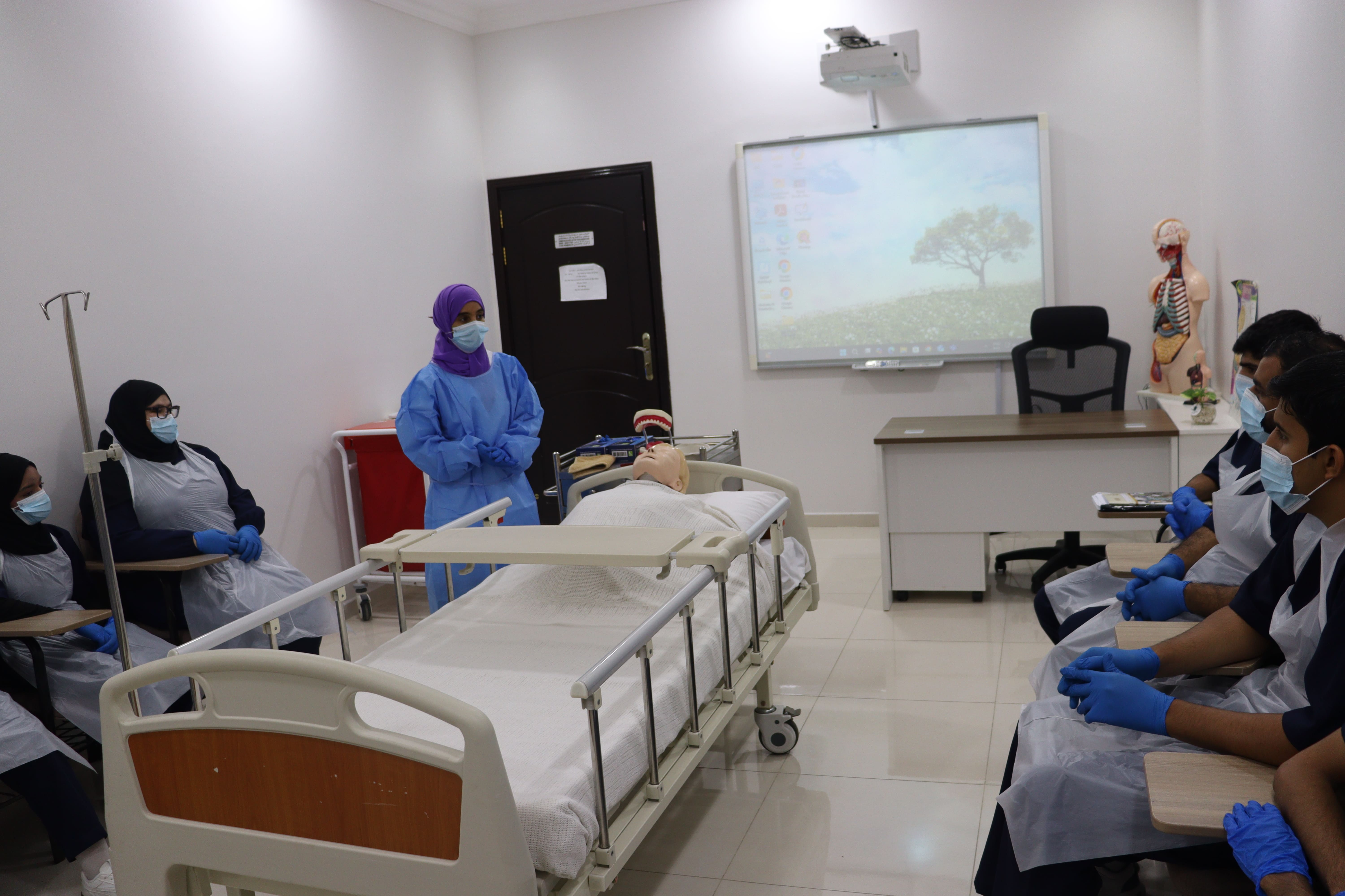 Interactive Learning Session