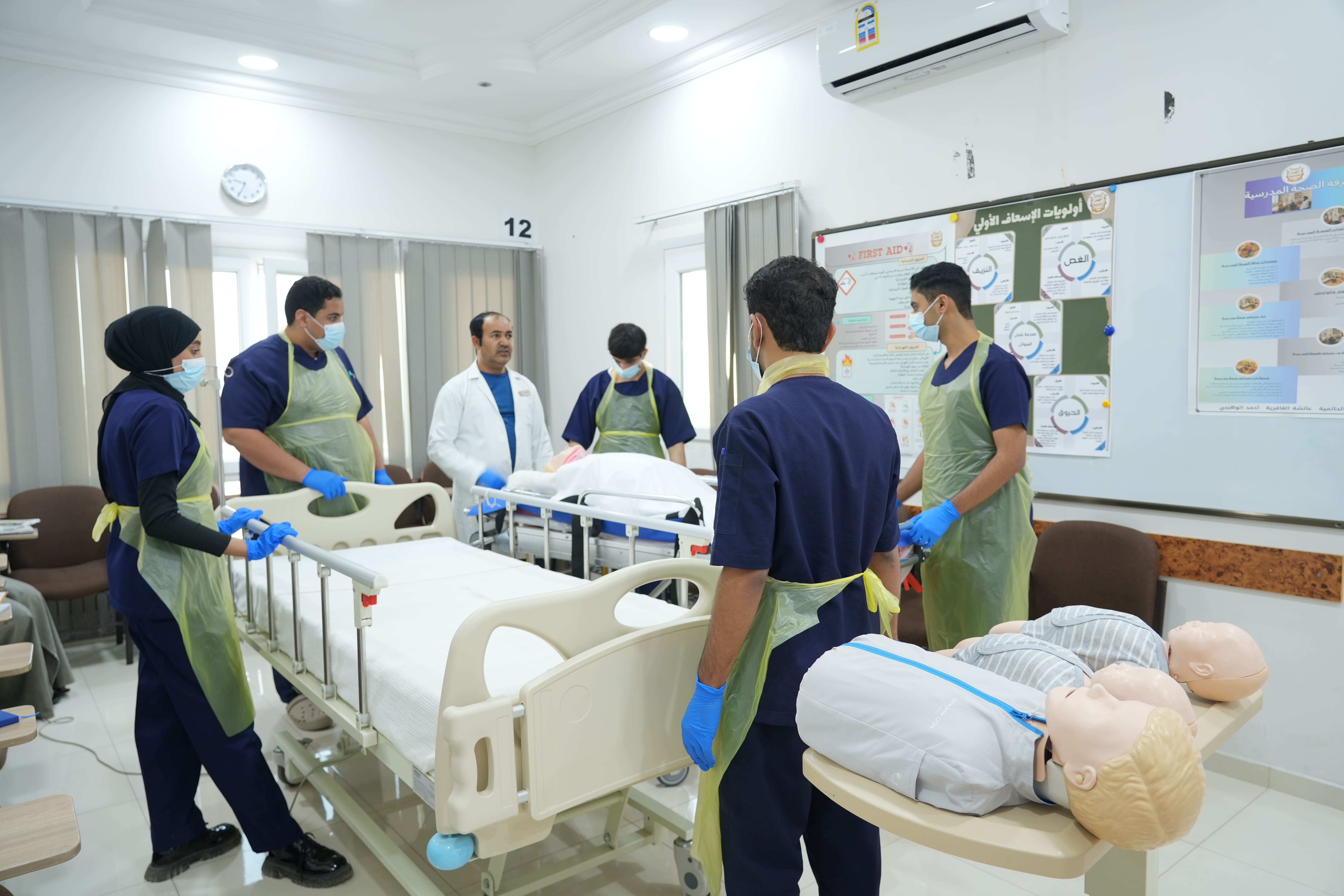 Practical Medical Training Session