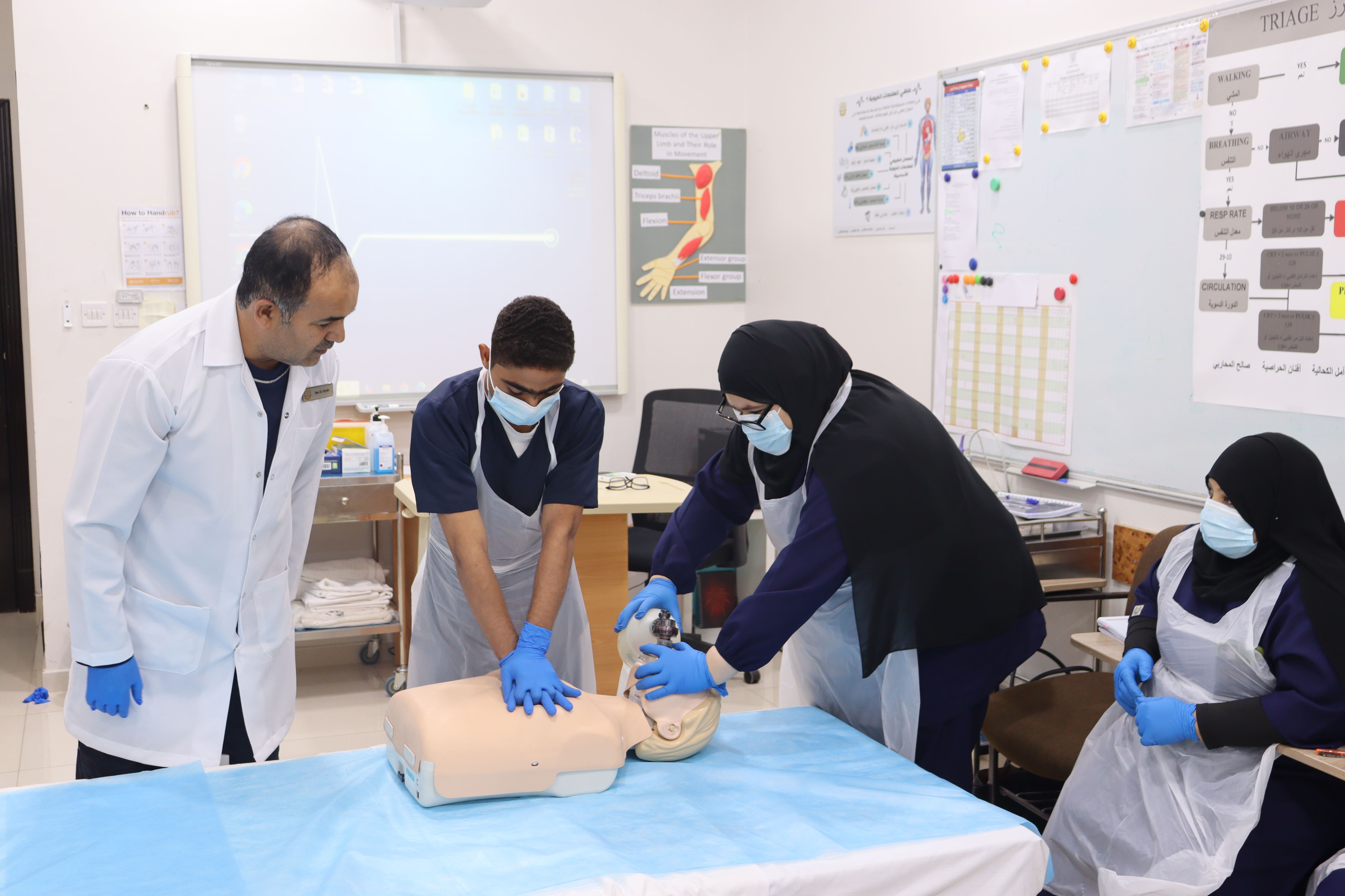 Simulated Hospital Training
